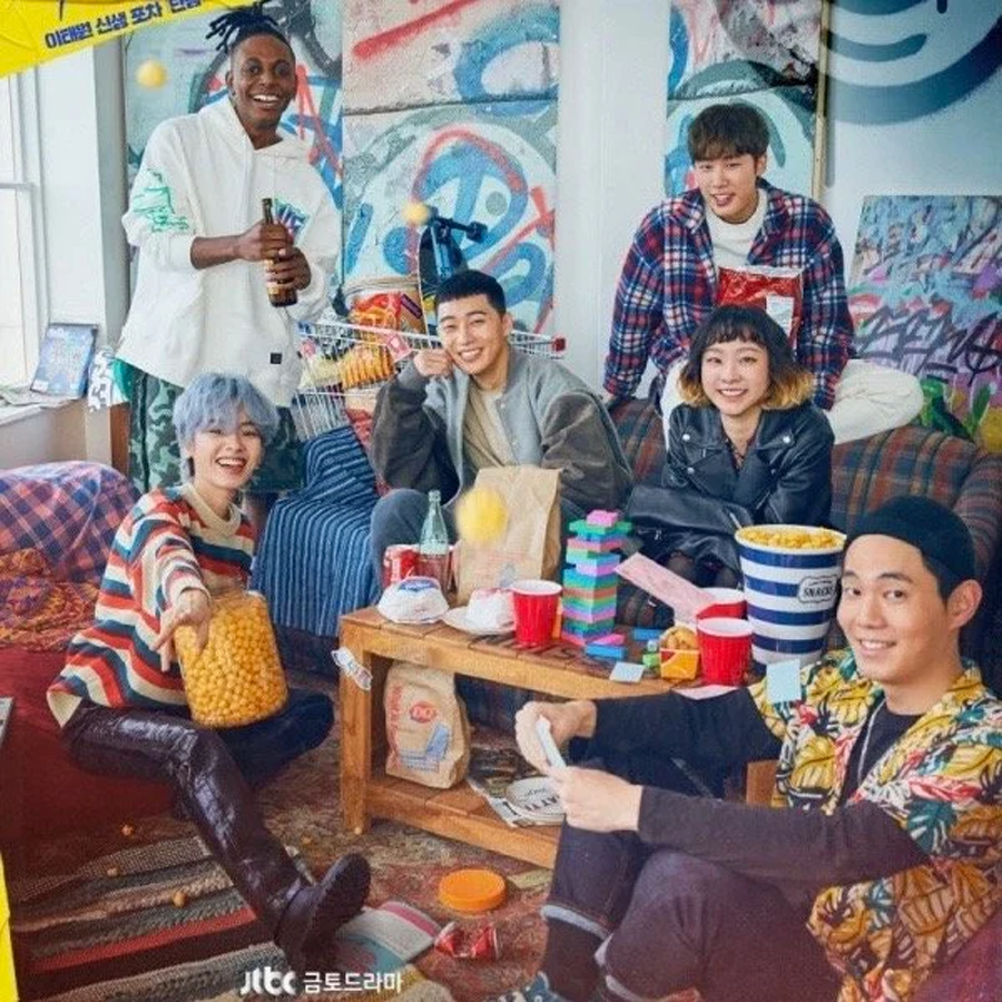 Itaewon Class (Image: peakpx.com)